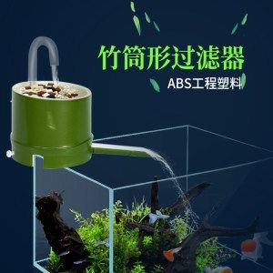 成品魚缸上濾盒改造方法：成品魚缸上濾盒改造方法及注意事項