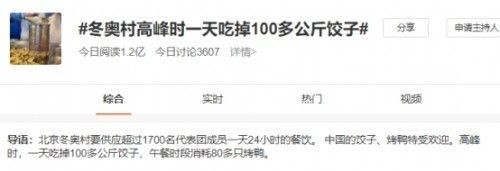 金龍魚質量等級三級好不好