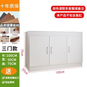 板材魚缸柜頂面能開孔：板材魚缸柜的頂面可以開孔嗎？