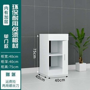 板材魚缸柜頂面能開孔：板材魚缸柜的頂面可以開孔嗎？