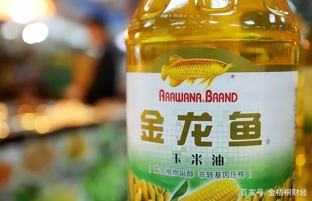 紅龍魚用什么顏色的燈光好養一點（紅龍魚用什么顏色的燈光好養一點呢）