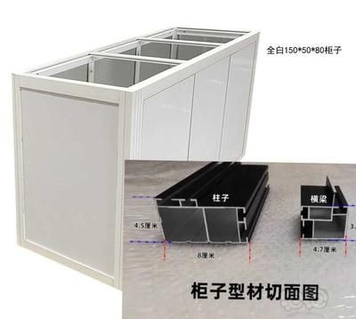 多層板魚缸底柜 承重多少斤：多層板魚缸底柜的安全設(shè)計(jì) 多層板魚缸底柜 承重多少斤：多層板魚缸底柜的安全設(shè)計(jì) 魚缸百科 第1張