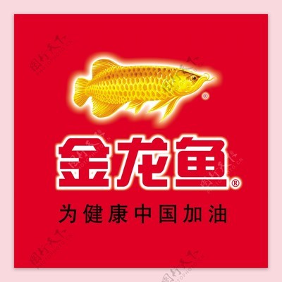 金龍魚有哪些品牌商標名稱