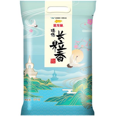 紅龍魚用什么顏色燈光最好呢圖片欣賞（紅龍魚用什么顏色燈光最好呢圖片欣賞大全）
