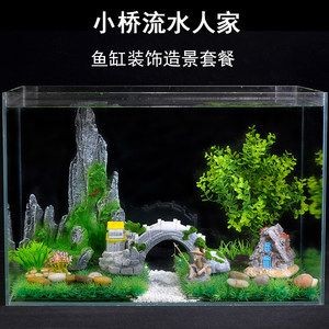 不用打理的魚缸造景方法有哪些：不用打理的魚缸造景方法