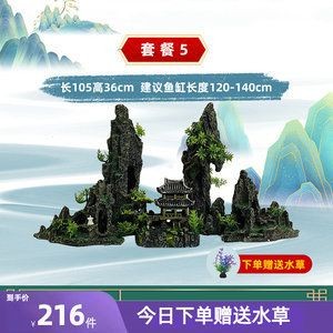 不用打理的魚缸造景方法有哪些：不用打理的魚缸造景方法