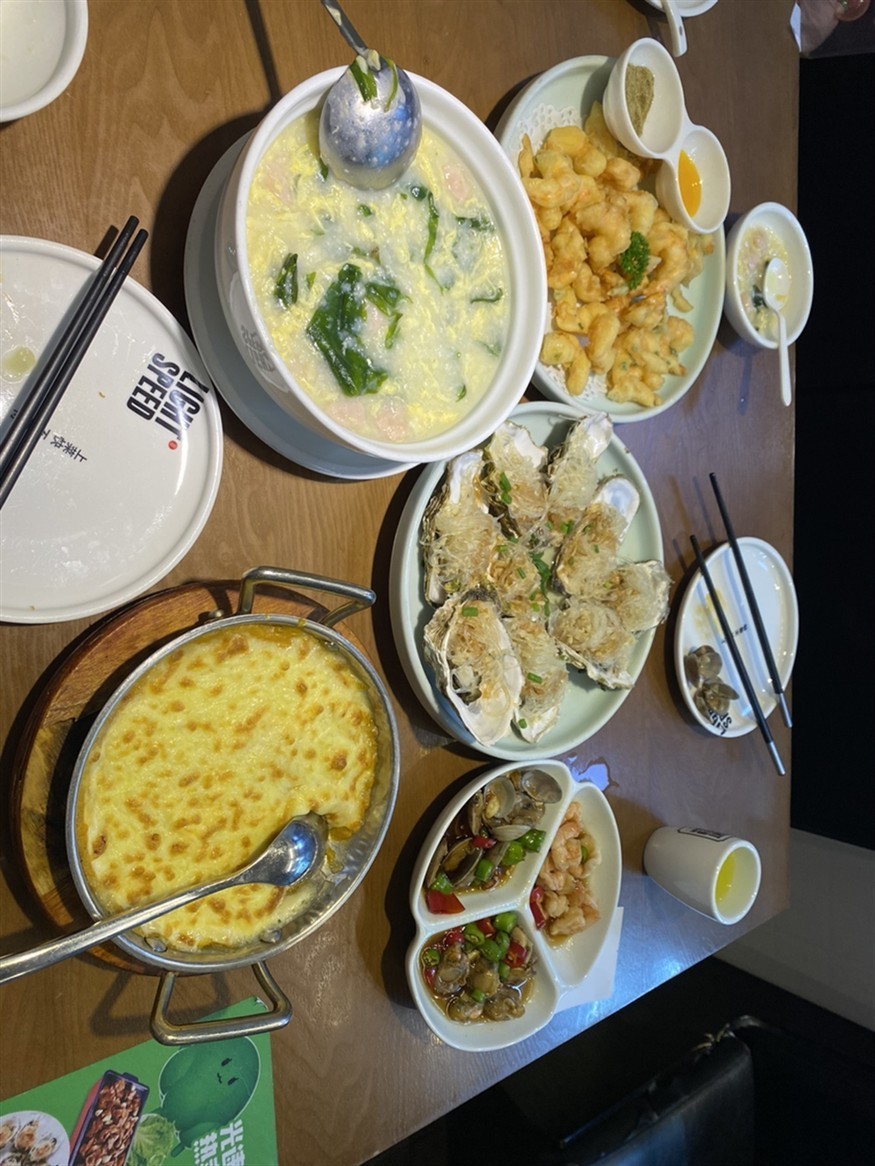 山東之旅2
