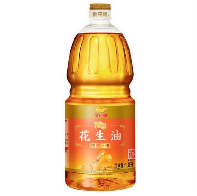 紅龍魚背景用什么顏色好呢視頻（紅龍魚背景用什么顏色好呢視頻講解）