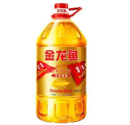 紅龍魚燈光開幾小時好養一點（紅龍魚燈光開幾小時好養一點呢）
