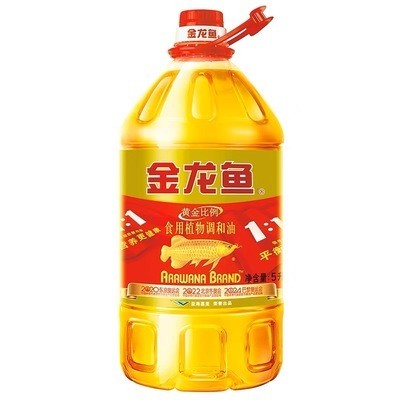 紅龍魚養(yǎng)多久才發(fā)色（紅龍魚養(yǎng)多久才發(fā)色好）