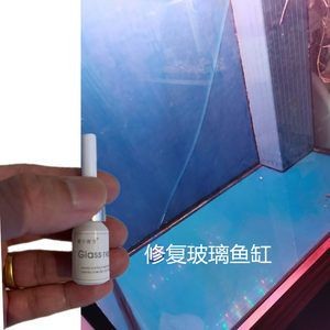 玻璃魚缸有裂痕如何修復視頻：玻璃魚缸出現裂痕怎么辦
