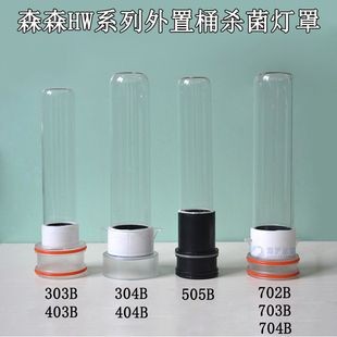玻璃魚缸過濾器什么做的好用呢：如何選擇合適的魚缸過濾器