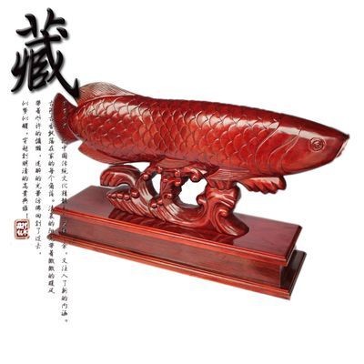 木雕 金龍魚