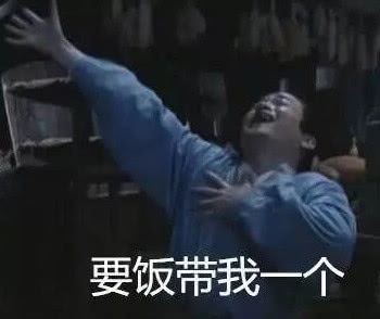 紅龍魚鱗片有白點（紅龍魚鱗片有白點怎么回事）
