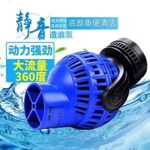 沖浪泵可以增加魚缸中的氧氣嗎：養(yǎng)魚需要哪些設(shè)備用品養(yǎng)魚需要哪些設(shè)備用品