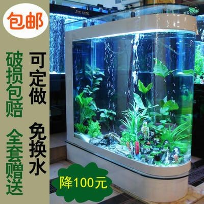 玻璃魚(yú)缸定制價(jià)格多少：如何選擇合適的玻璃魚(yú)缸 玻璃魚(yú)缸定制價(jià)格多少：如何選擇合適的玻璃魚(yú)缸 魚(yú)缸百科 第1張