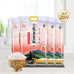 武漢市江岸區森森水族經營部（武漢市江岸區森森水族經營部地址）