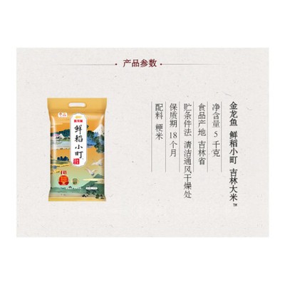 紅龍魚怎么養方法介紹圖片欣賞（紅龍魚怎么養方法介紹圖片欣賞大全）