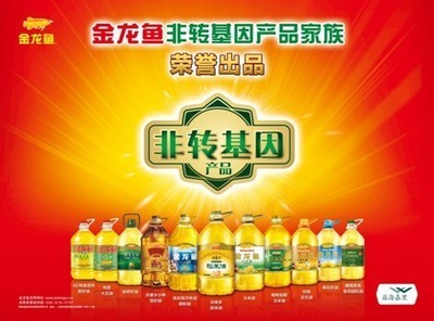紅龍魚用燈色溫可以搭配（紅龍魚用燈色溫可以搭配魚缸嗎）