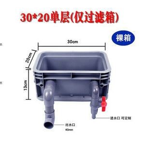 多久清洗魚缸過濾器：如何清洗魚缸過濾器
