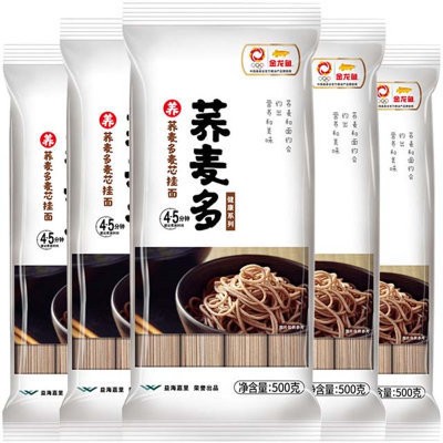 紅龍魚用什么背景最好發色的顏色呢視頻（紅龍魚用什么背景最好發色的顏色呢視頻講解）
