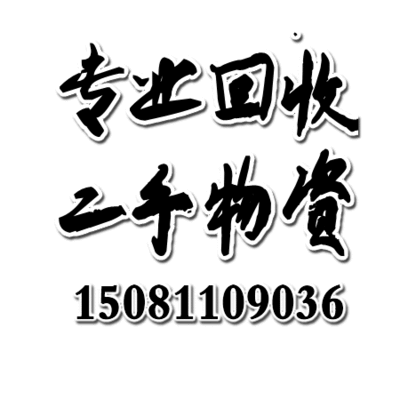 不用的魚缸賣掉好不好：不用的魚缸賣掉時需要了解魚缸在風水中的作用