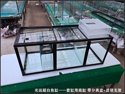 玻璃的魚缸過濾怎么做：制作玻璃魚缸過濾系統(tǒng)時(shí)需要注意哪些因素和注意事項(xiàng)
