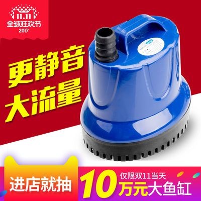 大魚缸底部的水抽不出來怎么辦視頻：大魚缸底部水抽不出來的原因及解決方法及解決方法