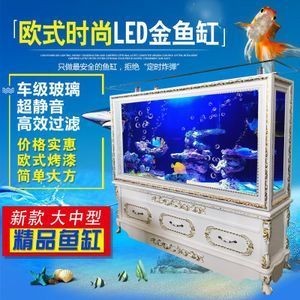 大洋水族魚缸生產廠家：大洋水族魚缸生產廠家信息