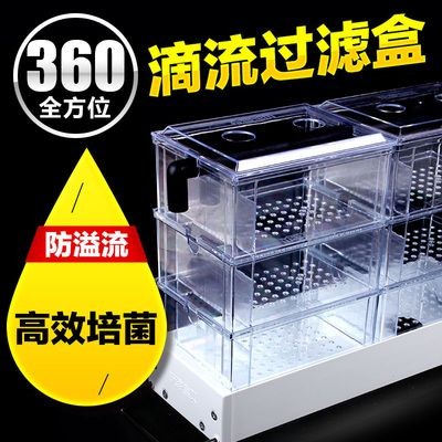 瓷盆魚缸用什么過濾：瓷盆魚缸的過濾器選擇
