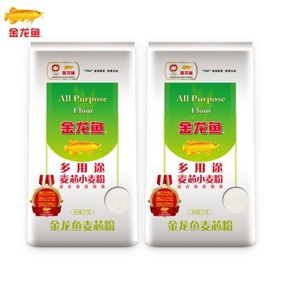 紅龍魚燈光怎么擺放圖片視頻（紅龍魚燈光怎么擺放圖片視頻教程）