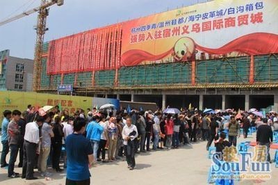 白溝商貿城有賣魚缸的嗎多少錢一個小時：在白溝商貿城購買魚缸時，需要注意以下幾個步驟進行