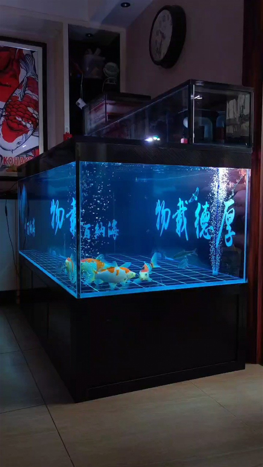 亞甲基藍