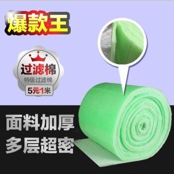 1.2米魚缸過濾：1.2米魚缸的過濾方式