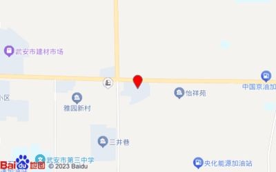 金龍魚專賣店地址，北京金龍魚專賣店