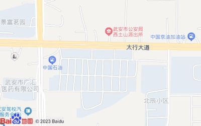 金龍魚專賣店地址，北京金龍魚專賣店