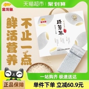 印尼紅龍魚怎么養(yǎng)才紅色好看（印尼紅龍魚怎么養(yǎng)才紅色好看呢）紅龍魚養(yǎng)護指南，打造鮮艷紅色 印尼紅龍魚怎么養(yǎng)才紅色好看（印尼紅龍魚怎么養(yǎng)才紅色好看呢）紅龍魚養(yǎng)護指南，打造鮮艷紅色 紅龍魚百科