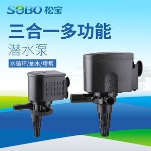 sobo魚缸過濾器：sobo魚缸過濾器怎么樣，sobo魚缸過濾器，性能與用戶滿意度