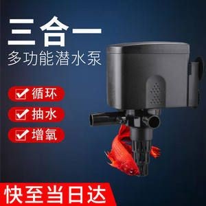 sobo魚缸過濾器：sobo魚缸過濾器怎么樣，sobo魚缸過濾器，性能與用戶滿意度