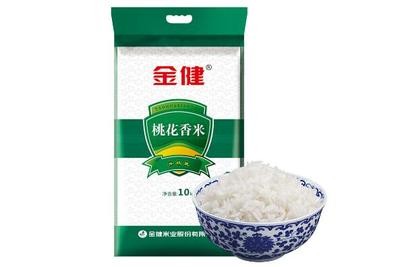 紅龍魚壁紙圖片高清（紅龍魚壁紙圖片高清大圖）龍魚壁紙高清大圖，觀賞與