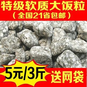 不用電怎么給魚缸過濾：不用電的魚缸過濾方法，無電魚缸過濾，環保節能的養
