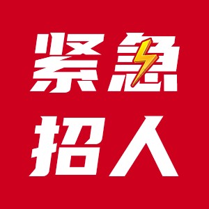 紅龍魚50厘米價(jià)格圖片及價(jià)格（紅龍魚50厘米價(jià)格圖片及價(jià)格大全）龍魚50厘米價(jià)格大全，高清