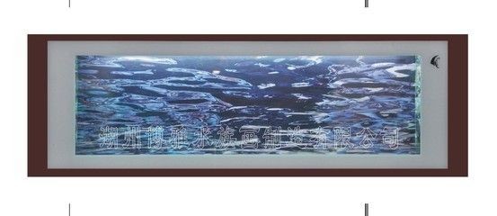 博雅水族畫(huà)魚(yú)缸怎么樣：博雅水族畫(huà)魚(yú)缸是一種獨(dú)特的家居裝飾品，雅水族畫(huà)魚(yú)缸，家居裝飾的
