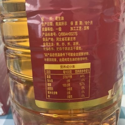 紅龍魚趴缸底有幾個意思啊圖片大全（紅龍魚趴缸底有幾個意思啊圖片大全視頻）龍魚趴缸底現象解析，探究背后的多重含義與影響