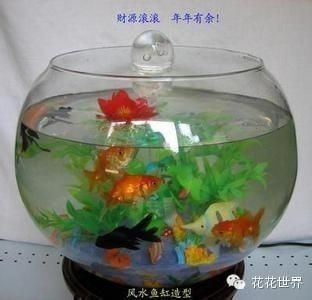 擺個魚缸就叫風水：魚缸擺放與風水，魚缸擺放的風水奧秘，如何通過正確 擺個魚缸就叫風水：魚缸擺放與風水，魚缸擺放的風水奧秘，如何通過正確 魚缸百科 第1張