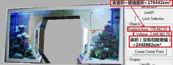 1.5米魚缸厚度多少合適：1.5米魚缸厚度多少合適多少合適，5米魚缸厚度選擇指南，確保水質(zhì)與美觀的完美