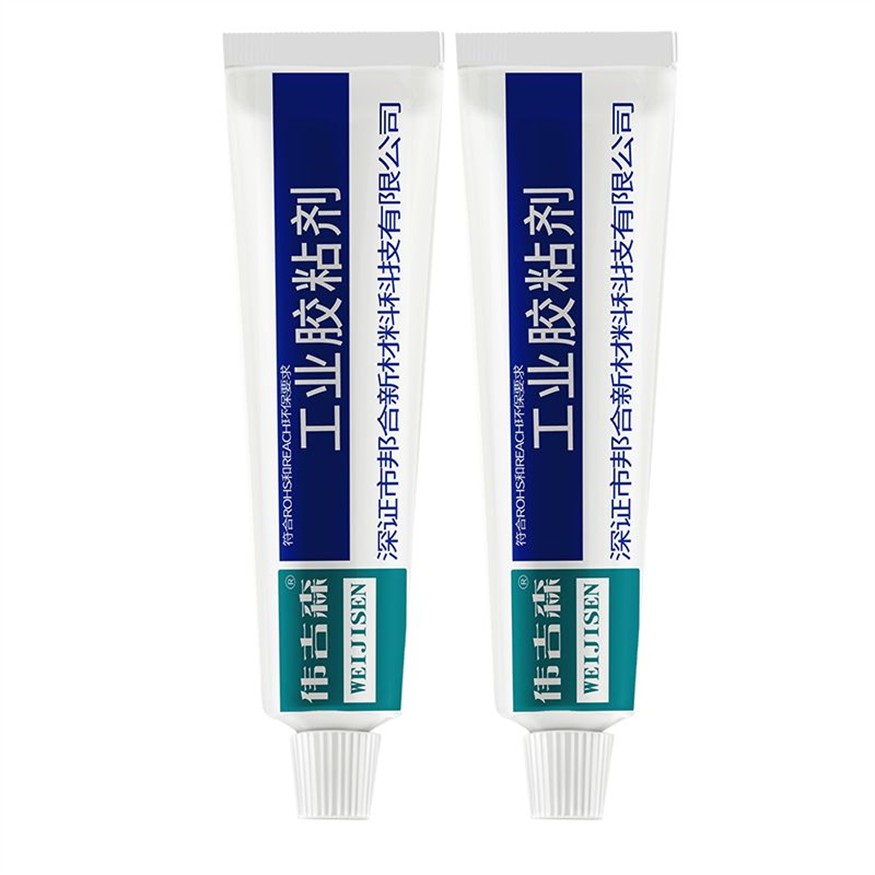 補魚缸玻璃裂縫用什么膠水好點：如何選擇魚缸膠水，玻璃裂縫修補指南，專業膠水選擇與