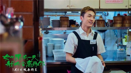 雙塔區(qū)國(guó)強(qiáng)水族器材店（雙塔區(qū)國(guó)強(qiáng)水族器材店電話）塔區(qū)國(guó)強(qiáng)水族器材店，專業(yè)水族器材供應(yīng)商