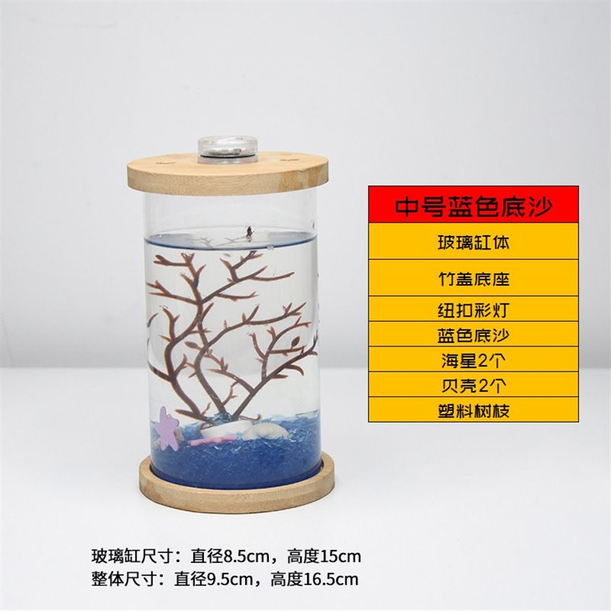 斗魚缸鋪什么底沙：如何正確清洗魚缸底砂，掌握技巧，正確清洗魚缸底砂，打造完美水族環境