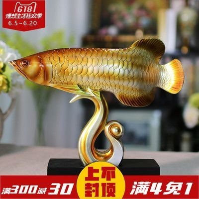 金龍魚用什么燈好看，龍魚照明選擇指南，打造美觀魚缸